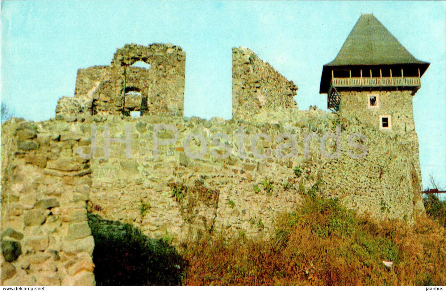 Carpathian Mountains - Nevitsky castle near Uzhhorod - Ukraine USSR - unused - JH Postcards