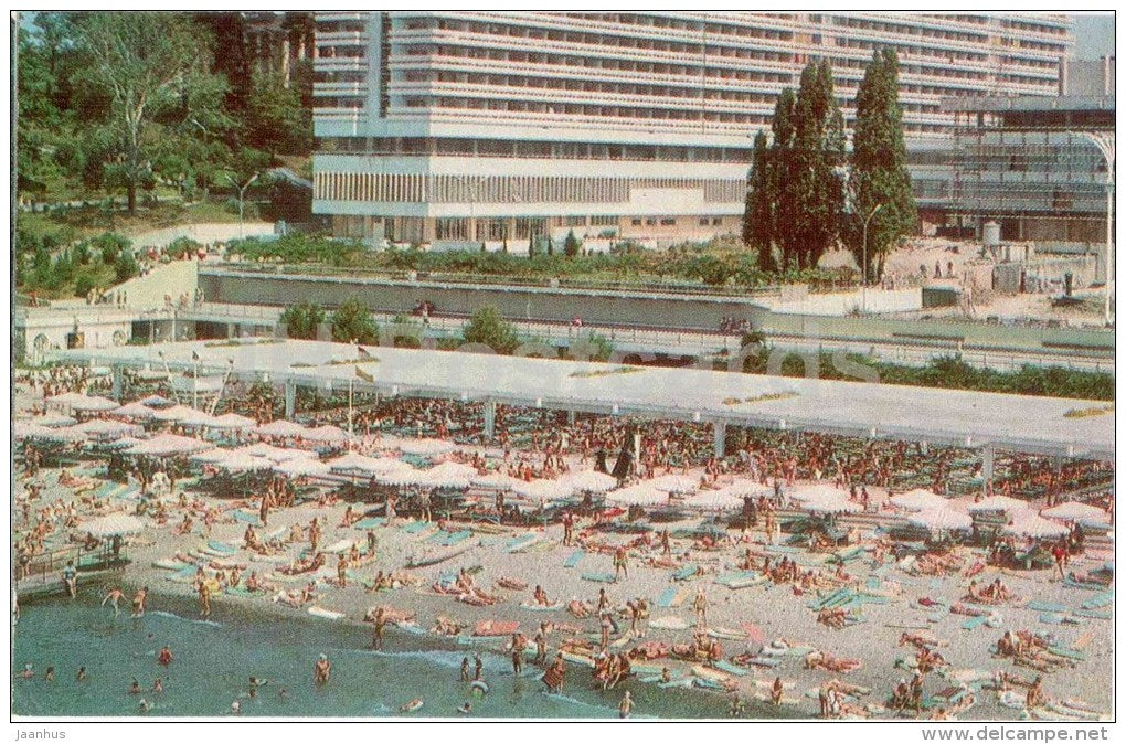 beach - The Zhemchuzhina Hotel - Sochi - 1979 - Russia USSR - unused - JH Postcards