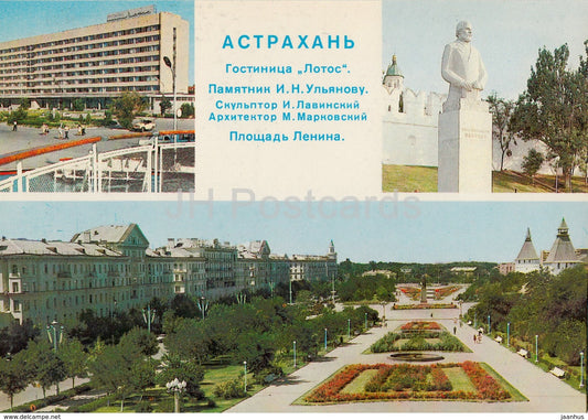 Astrakhan - hotel Lotos - monument to I. Ulyanov - Lenin square - postal stationery - 1983 - Russia USSR - unused - JH Postcards