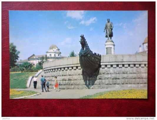 monument to merchant Afanasy Nikitin - Kalinin - Volga river - 1972 - Russia USSR - unused - JH Postcards