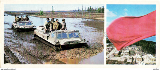 Geologists on All terrain vehicle GAZ - Gornopravdinsk village - Oil Industry - Siberia - 1982 - Russia USSR - unused - JH Postcards