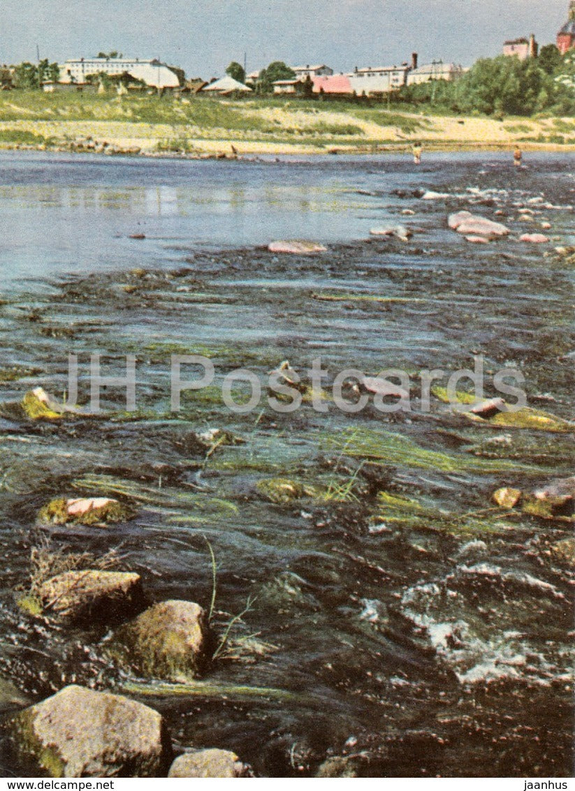 Valmiera - Kazu Rapids - old postcard - Latvia USSR - unused - JH Postcards