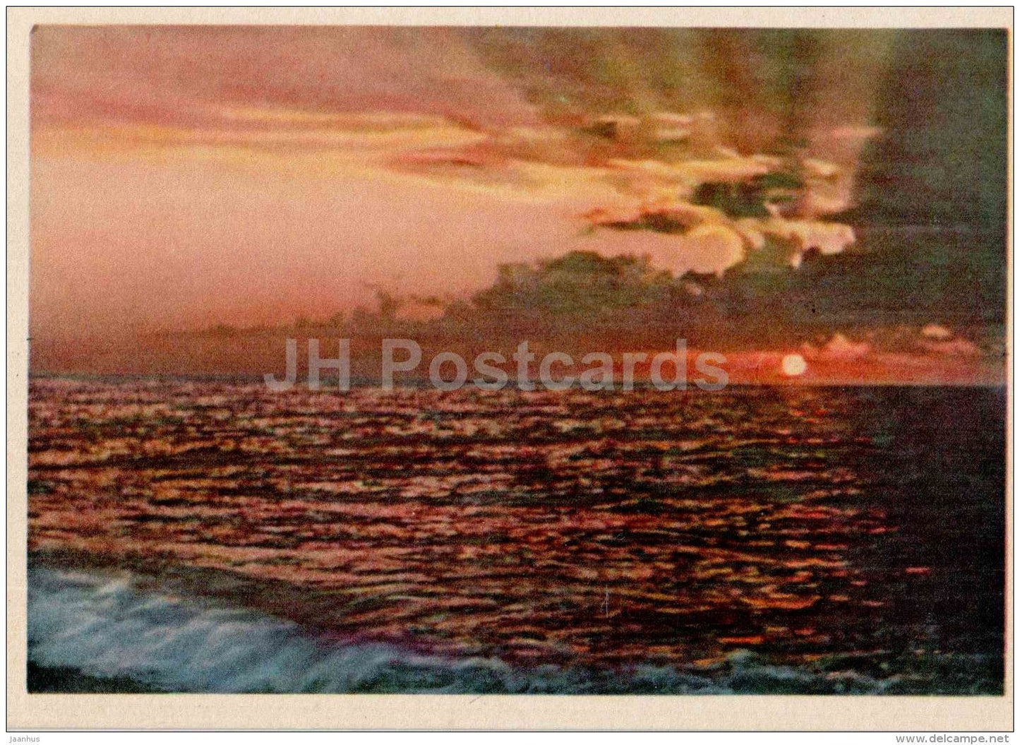 Sunset in Jurmala - 1962 - Latvia USSR - unused - JH Postcards