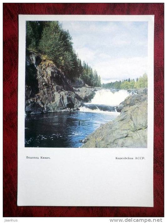 Waterfall Kivach - Karelia - Karelskaya ASSR - 1968 - Russia - USSR - unused - JH Postcards