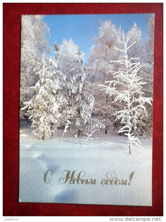 New Year greeting card - winter - trees - 1989 - Russia USSR - used - JH Postcards