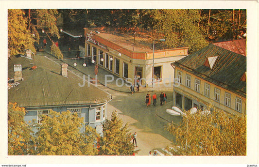 Jurmala - Majori - street - 1981 - Latvia USSR - unused