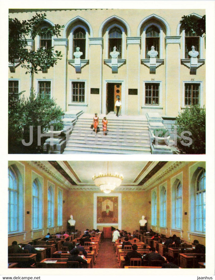 Dushanbe - Firdausi State Library - 1974 - Tajikistan USSR - unused - JH Postcards