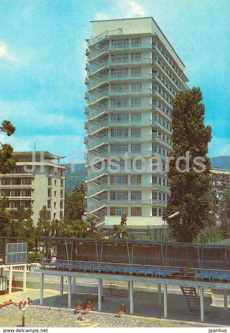 Sukhumi - sanatorium Sukhumi - postal stationery - 1982 - Abkhazia - Georgia - unused - JH Postcards