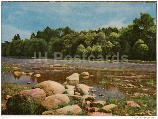 Banks of the river Ogre - Ogre - old postcard - Latvia USSR - unused - JH Postcards