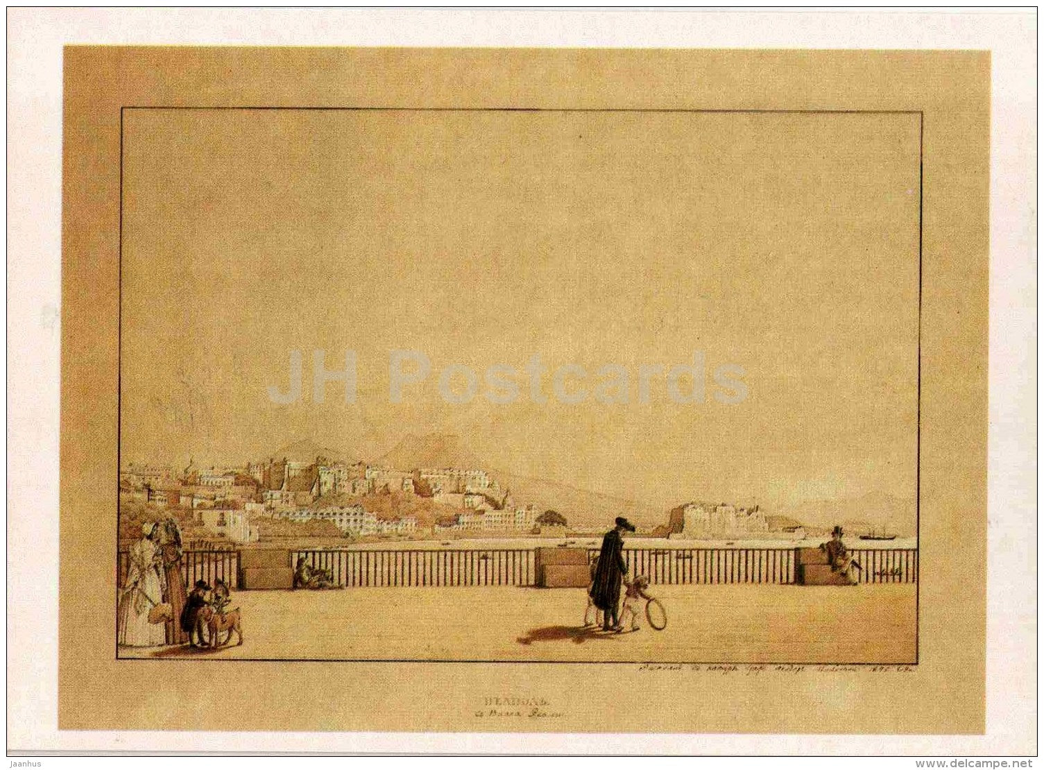 painting by F. Tolstoy - Napoli . Embankment , 1845 - Italy - Russian art - 1984 - Russia USSR - unused - JH Postcards