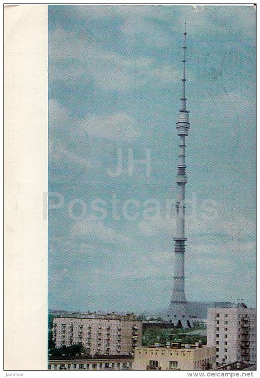 TV Tower in Ostankino - Moscow - postal stationery - 1969 - Russia USSR - used - JH Postcards