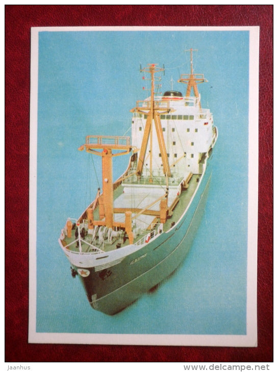 motor ship Heltermaa - model ship - 1979 - Estonia USSR - unused - JH Postcards