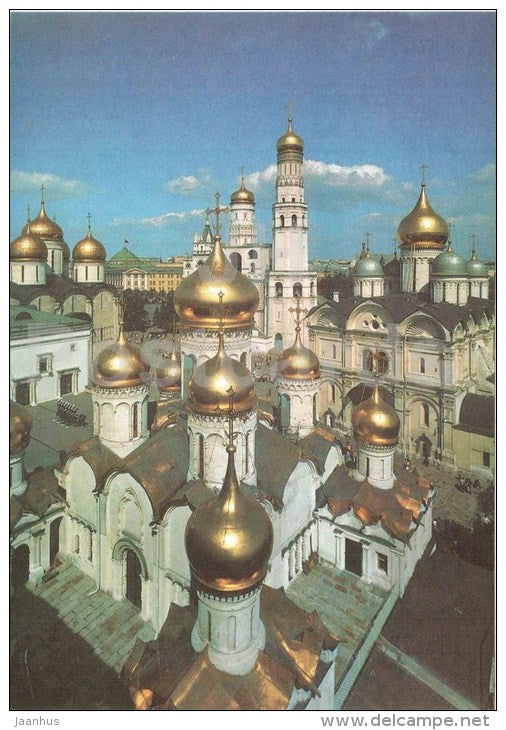 Sobornaya Ploshchad - Blagoveshchensky cathedral - Moscow Kremlin - large format card - 1991 - Russia USSR - unused - JH Postcards