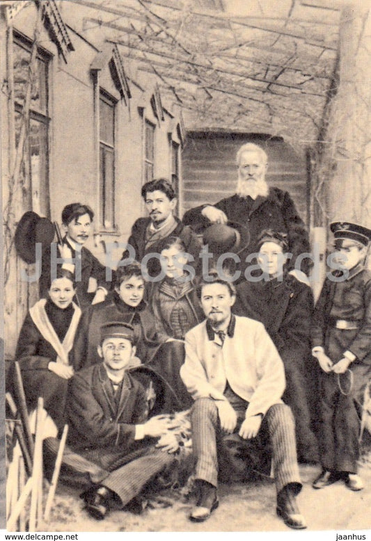 Russian Writer Anton Chekhov - With his relatives and friends in Moscow 1890 - 1970 - Russia USSR - unused - JH Postcards