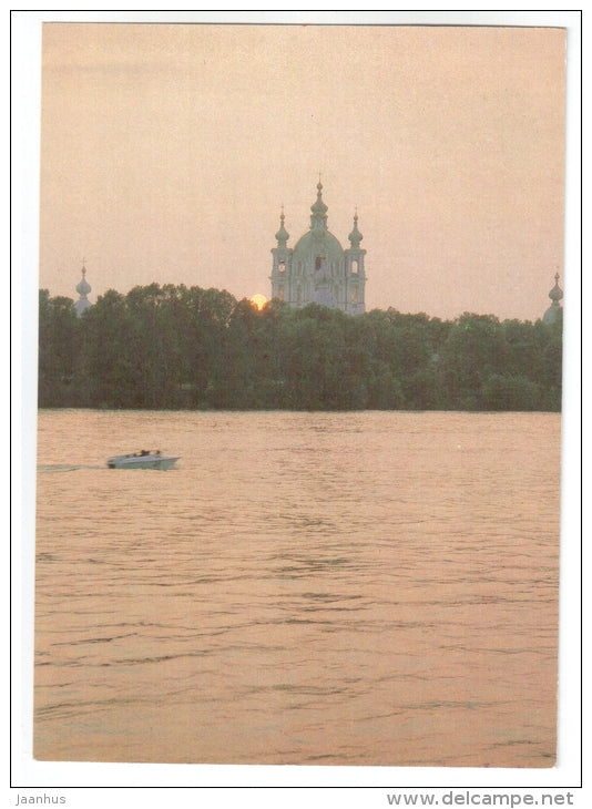 view of the Smolny Cathedral - postal stationary - Leningrad - St. Petersburg - 1991 - Russia USSR - unused - JH Postcards