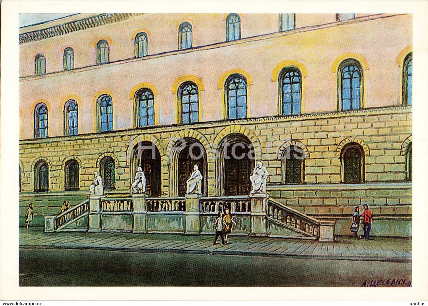 Lenin in Munchen - Munich - Library - illustration - 1988 - Germany - unused - JH Postcards