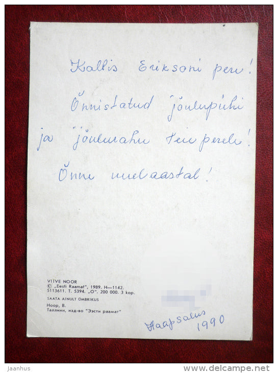 New Year Greeting card - by Viive Noor - mail carrier - posthorn - 1989 - Estonia USSR - used - JH Postcards