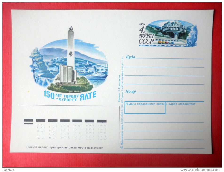 150th Anniversary of Yalta - stamped stationery card - 1988 - Russia USSR - unused - JH Postcards