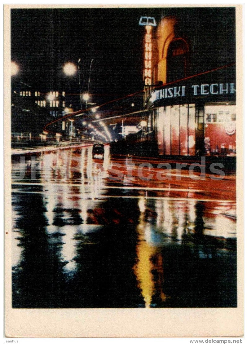 the crossroad of Lenin and Kirov street at night - Riga - 1961 - Latvia USSR - unused - JH Postcards