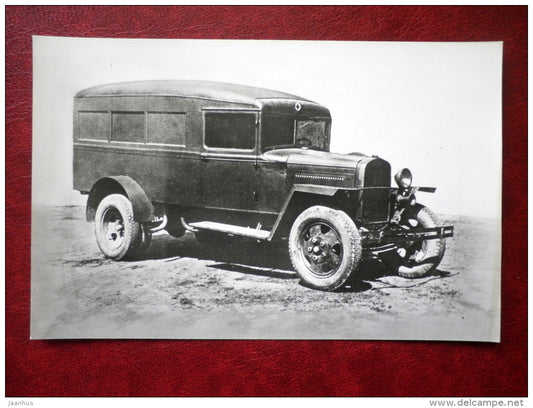 GAZ-55 - Russia , 1938-1945 - old cars - bus - 1984 - Russia USSR - unused - JH Postcards