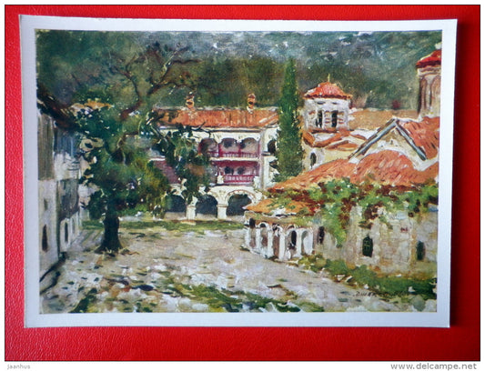 painting by Krum Dzhakov . Bachkovsky Monastery - Bulgaria - 1964 - Russia USSR - unused - JH Postcards