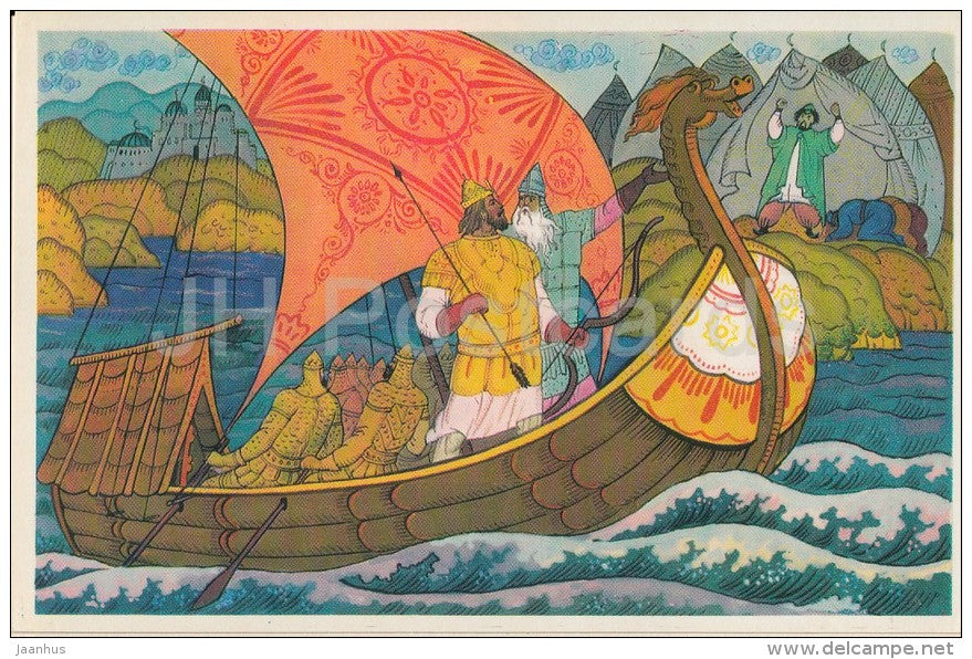 Falcon-Ship - epic about Ilya Muromets - illustration by V. Fokeyev - 1976 - Russia USSR - unused - JH Postcards