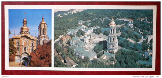 The Kievo-Pecherskaya Laura - church - Kiev - Kyiv - 1980 - Ukraine USSR - unused - JH Postcards