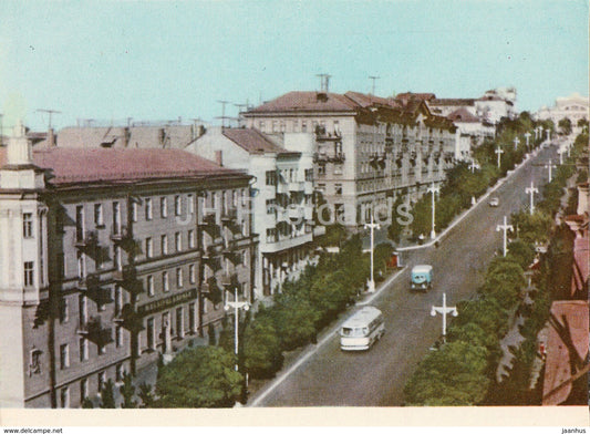 Mariupol - Zhdanov - Lenin Avenue - 1965 - Ukraine USSR - unused - JH Postcards