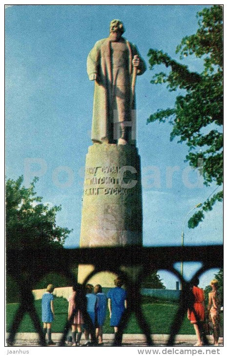 monument to Ivan Susanin - Kostroma - 1972 - Russia USSR - unused - JH Postcards