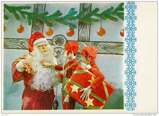 New Year Greeting Card - Santa Claus - dwarws - gift - 1980 - Estonia USSR - used - JH Postcards