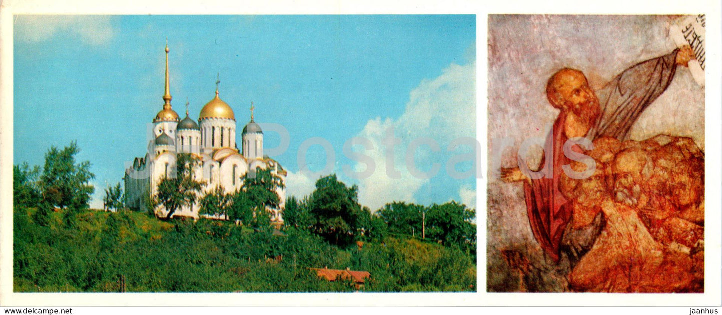 Vladimir - Assumption Cathedral - painting by Andrei Rublev - 1976 - Russia USSR - unused - JH Postcards