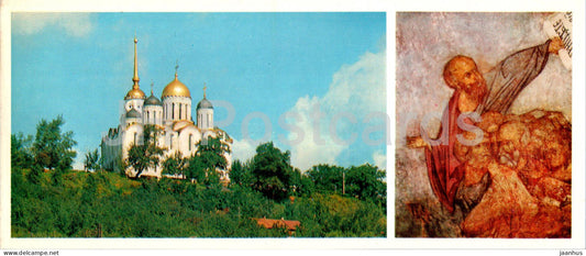 Vladimir - Assumption Cathedral - painting by Andrei Rublev - 1976 - Russia USSR - unused - JH Postcards