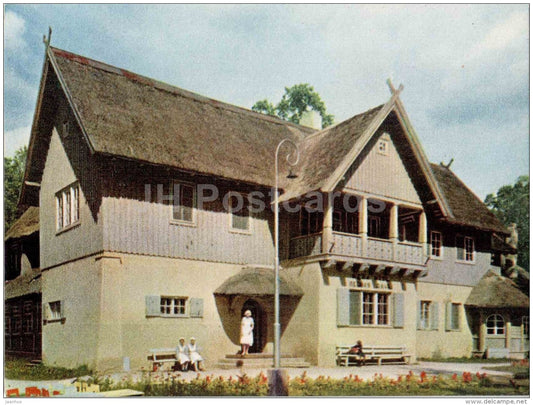 Children´s sanatorium in Kemeri - 1963 - Latvia USSR - unused - JH Postcards