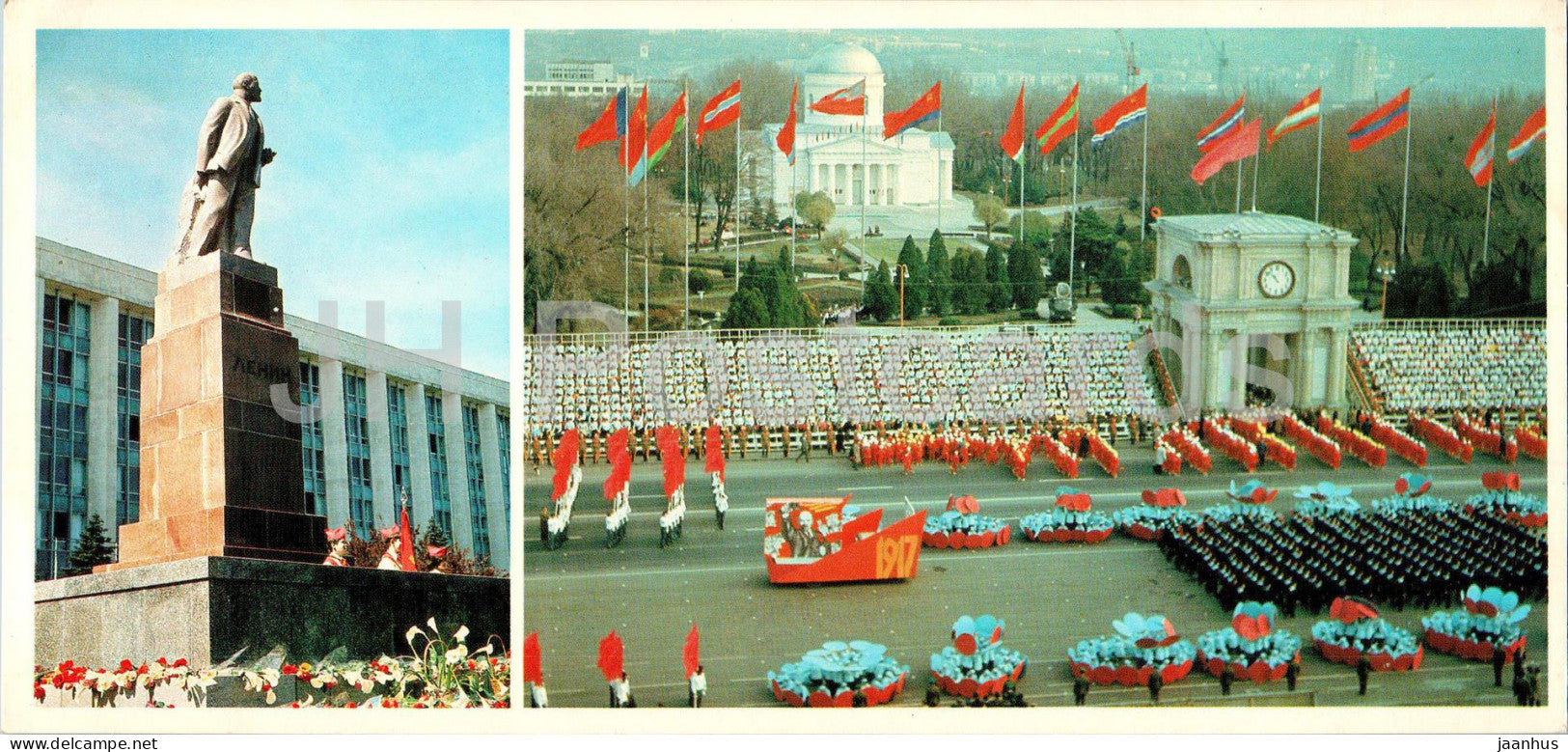 Chisinau - monument to Lenin - Festival at Victory square - 1980 - Moldova USSR - unused