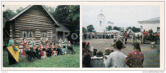 International Folklore Festival - ensemble - Kolomenskoye Museum Reserve - 1986 - Russia USSR - unused - JH Postcards