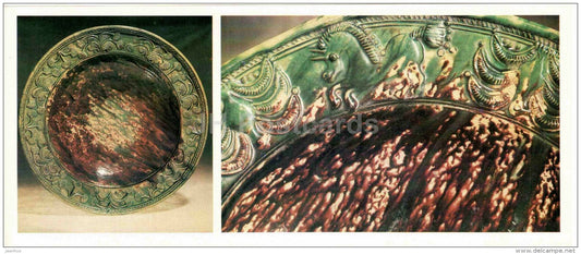 decorative dish with a floral design - horses - Arts and Crafts of Dagestan - 1981 - Russia USSR - unused - JH Postcards