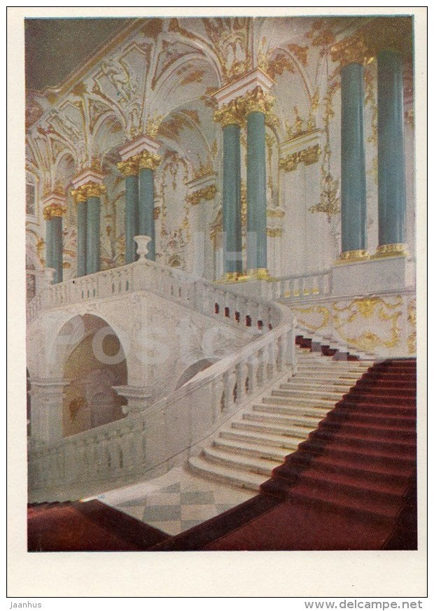 Main Staircase of Winter Palace - Hermitage - St. Petersburg - Leningrad - Russia USSR - 1963 - unused - JH Postcards