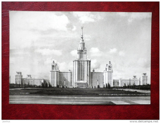 building of Moscow State University on Lenin Hills - Moscow - 1955 - Russia USSR - unused - JH Postcards