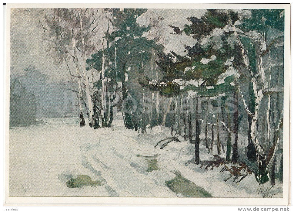 painting by E. Vostokov - Winter is ending in Krasnogorsk , 1972 - Russian art - Russia USSR - 1977 - unused - JH Postcards