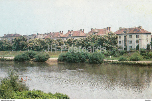 Mukachevo - Pervomaysky street - 1 - Ukraine USSR - unused - JH Postcards