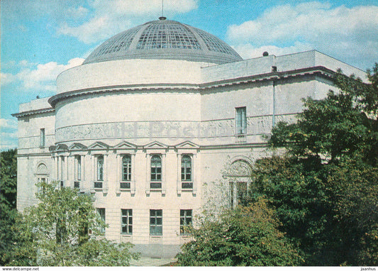 Kyiv - Kiev - Lenin Central Museum - AVIA - postal stationery - 1977 - Ukraine USSR - unused - JH Postcards