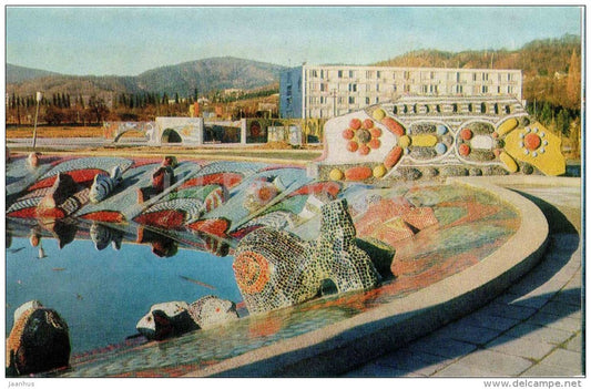 pension home - Adler - Black Sea Coast - 1977 - Russia USSR - unused - JH Postcards