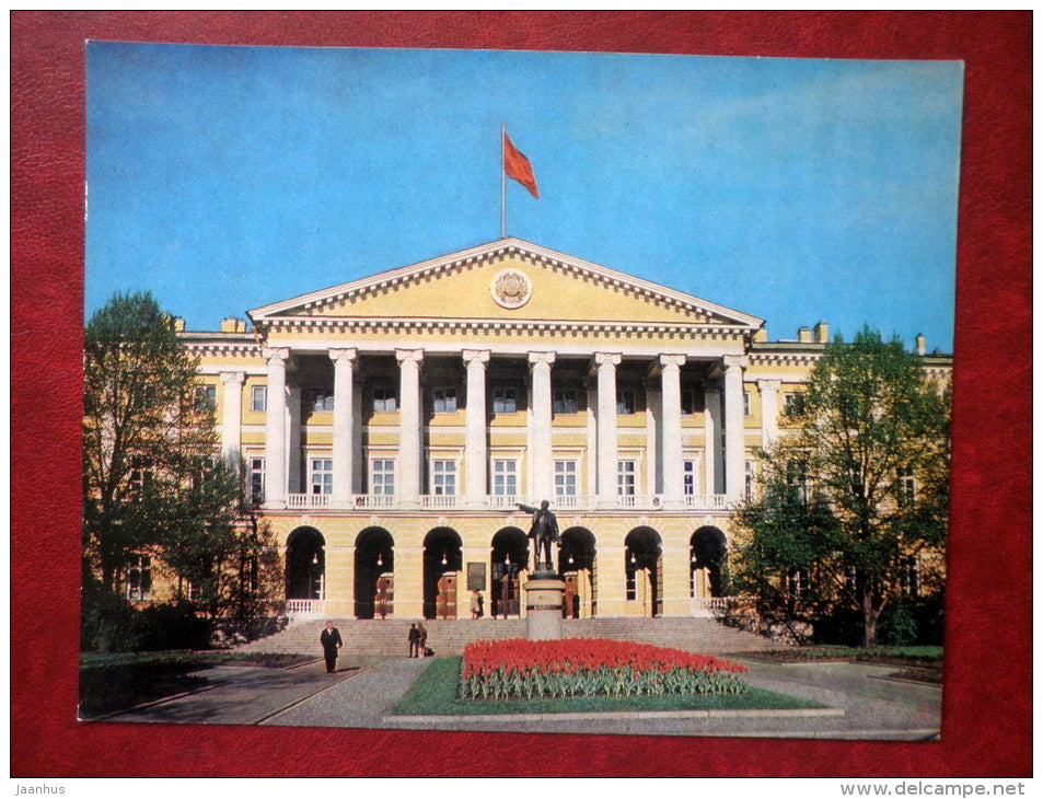 Smolny - monument to Lenin - Leningrad - St. Petersburg - large format card - 1980 - Russia USSR - unused - JH Postcards