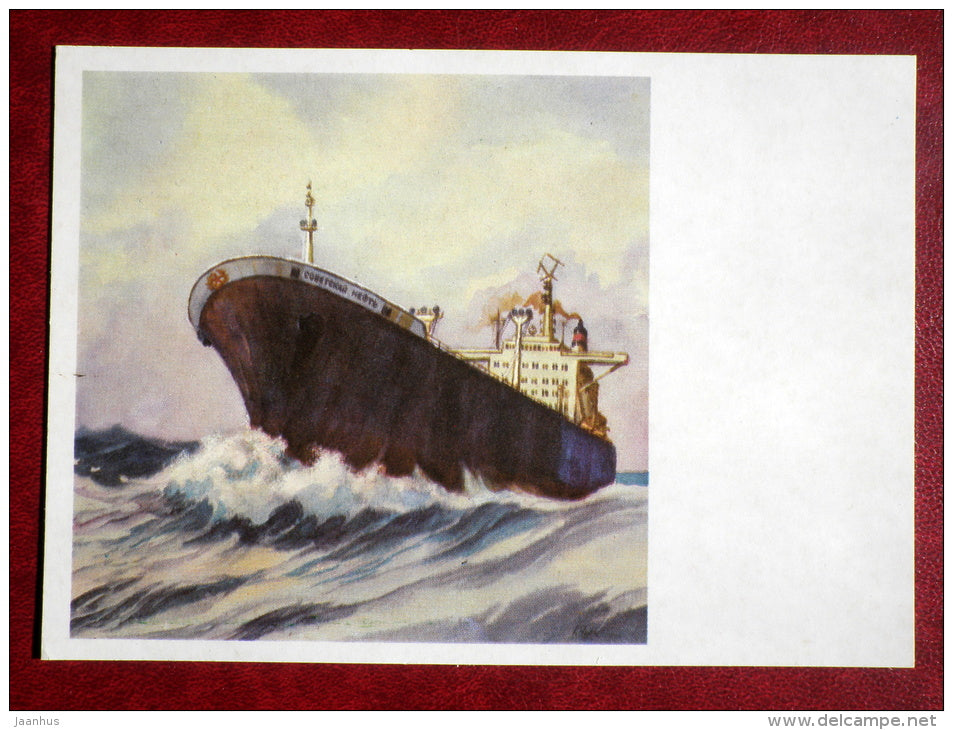 soviet tanker Sovetskaya Neft - by G. Chelak - History of the Russian Navy - 1987 - Russia USSR - unused - JH Postcards