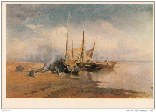 painting by F. Vasilyev - View of the Volga river , 1870 - sailing boat - Russian art - 1974 - Russia USSR - unused - JH Postcards