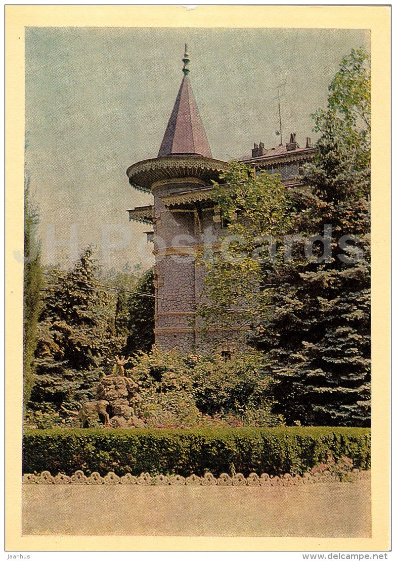 sanatorium for soldiers of the Soviet Army - Gurzuf - Crimea - 1968 - Ukraine USSR - unused - JH Postcards