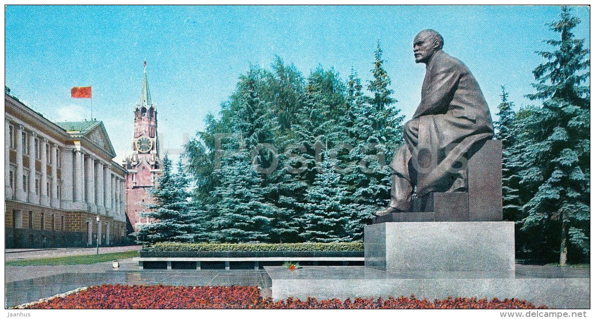 monument to Lenin in the Kremlin - Moscow - 1977 - Russia USSR - unused - JH Postcards