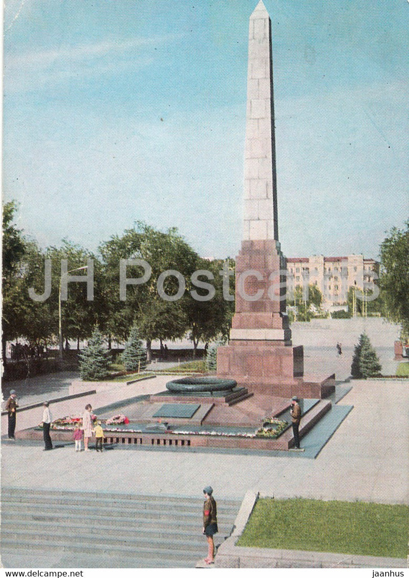 Volgograd - monument to the defenders of Krasnyi Tsaritsyn and Stalingrad - 1972 - stationery - Russia USSR - used - JH Postcards