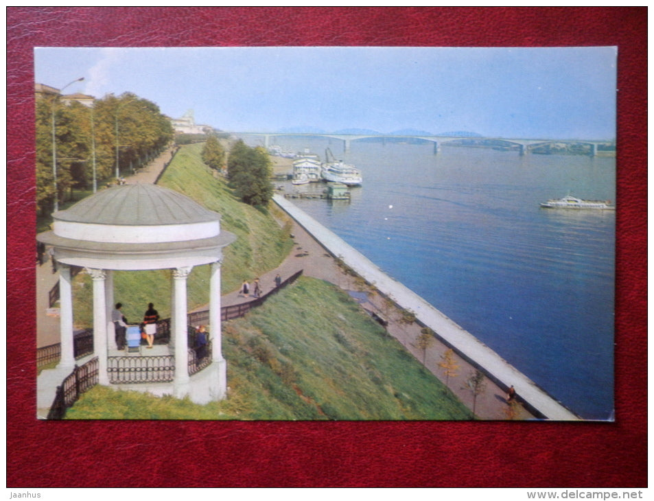 Volga Embankment - Yaroslavl - Volga river - 1972 - Russia USSR - unused - JH Postcards