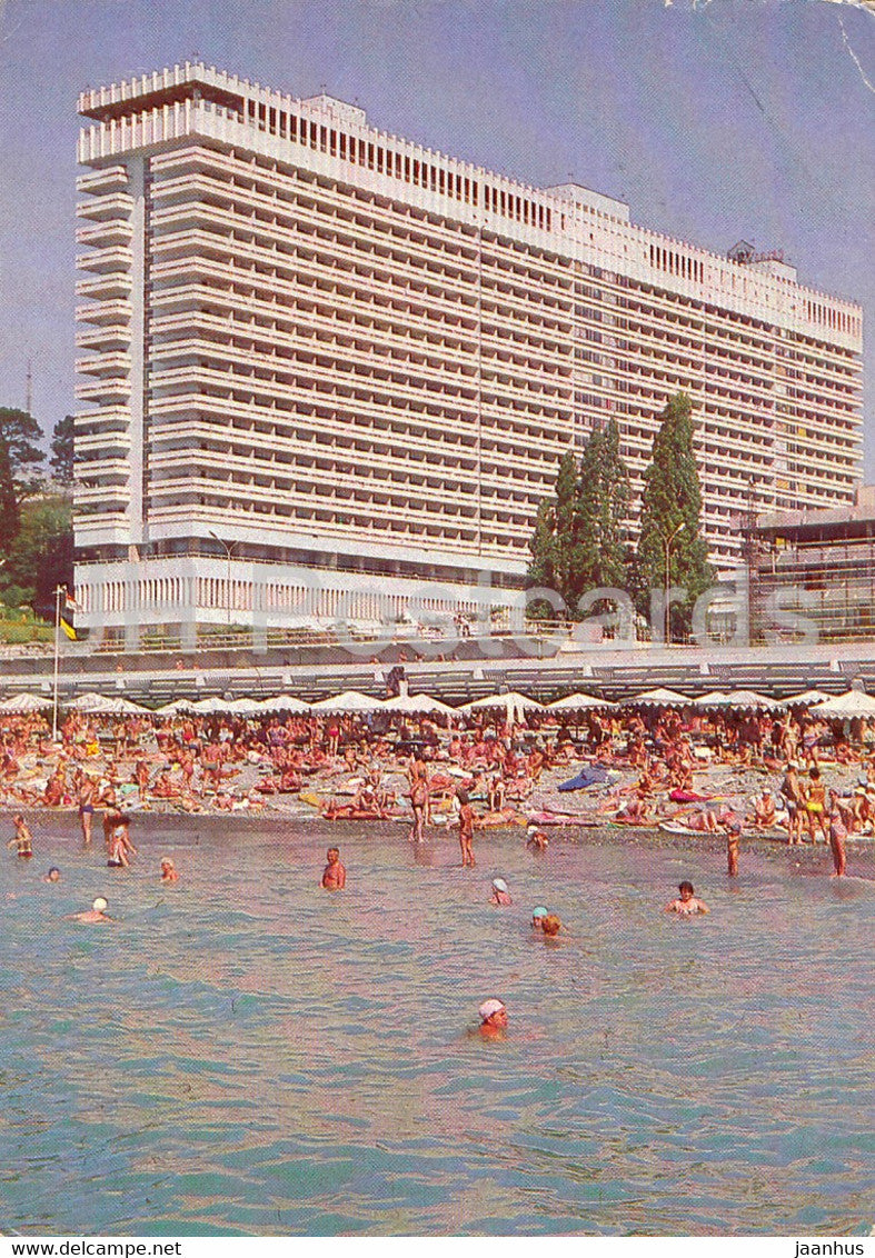 Sochi - hotel Zhemchuzhina (Pearl) - beach - postal stationery - 1980 - Russia USSR - used - JH Postcards